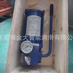 101A南京贝奇尔DA手动双线干油泵 油脂干油泵4L DA5 代号30834