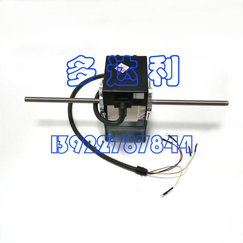 ZSK88-66-10AA KL07 开利风机盘管直流电机 马达 Carrier motor