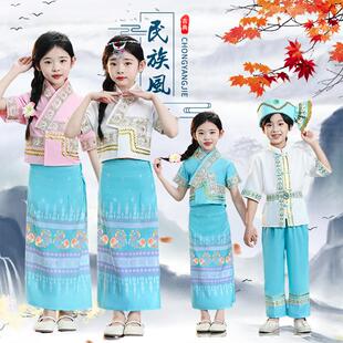 纳泼水节短袖 饰西双版 裙 傣族少数民族演出服男女少儿舞蹈服装 新款