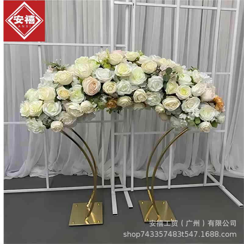 欧式新款婚庆花架金色拱门电镀拱形桌摆花架婚礼中心主桌装饰