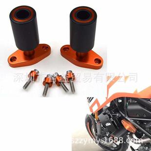 适用KTM DUKE125 200 DUKE390 CNC改装车身防摔球防摔胶防摔棒