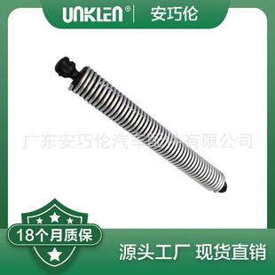 F04尾盖左撑杆5124482667751247185904 F03 适用宝马7F01 F02