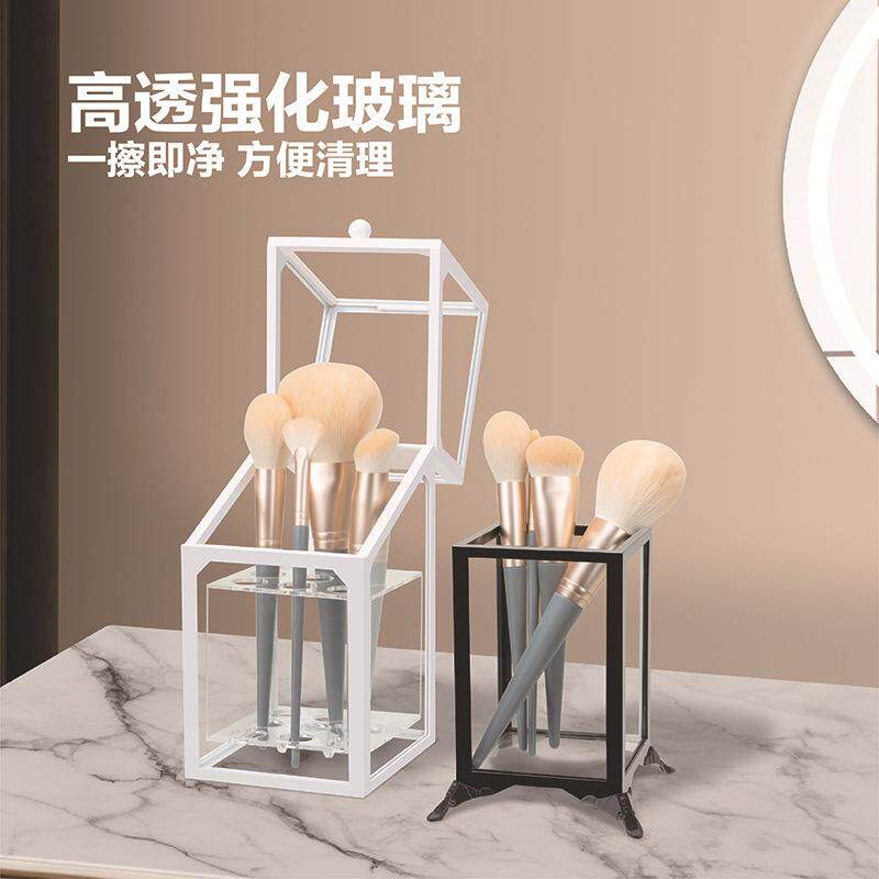 玻璃化妆刷收纳盒防尘带盖ins北欧风透明眉笔眼线笔筒珍珠刷子桶