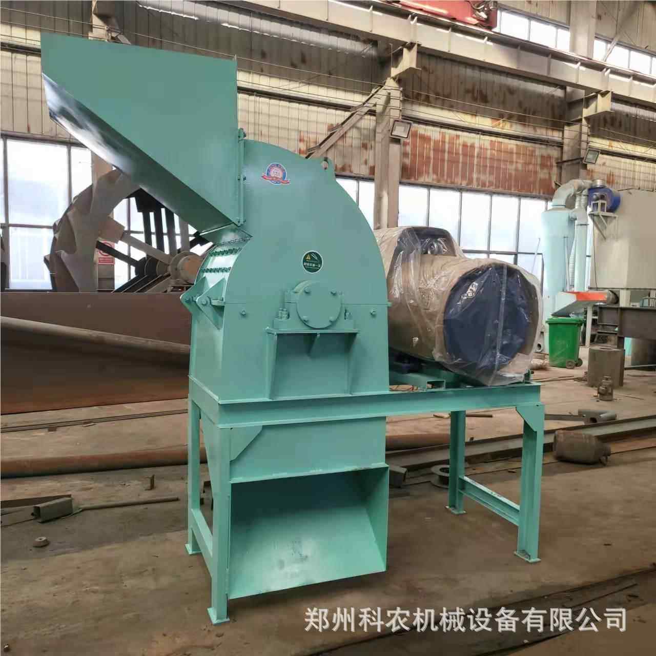 8板00型碎人造 颗490粒板锯末木屑粉机设备木质家具废旧木板粉碎