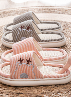 亚麻拖鞋厚底男女款四季家用情侣室内防滑静音棉麻布地板居家凉拖