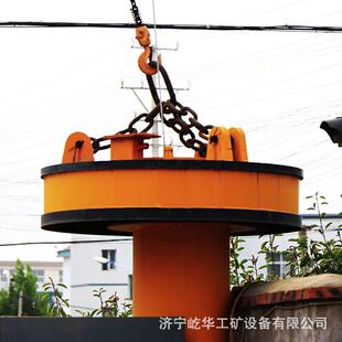 废钢铁厂工业圆形起重电磁吸盘高频强磁挖机吸铁器 屹华