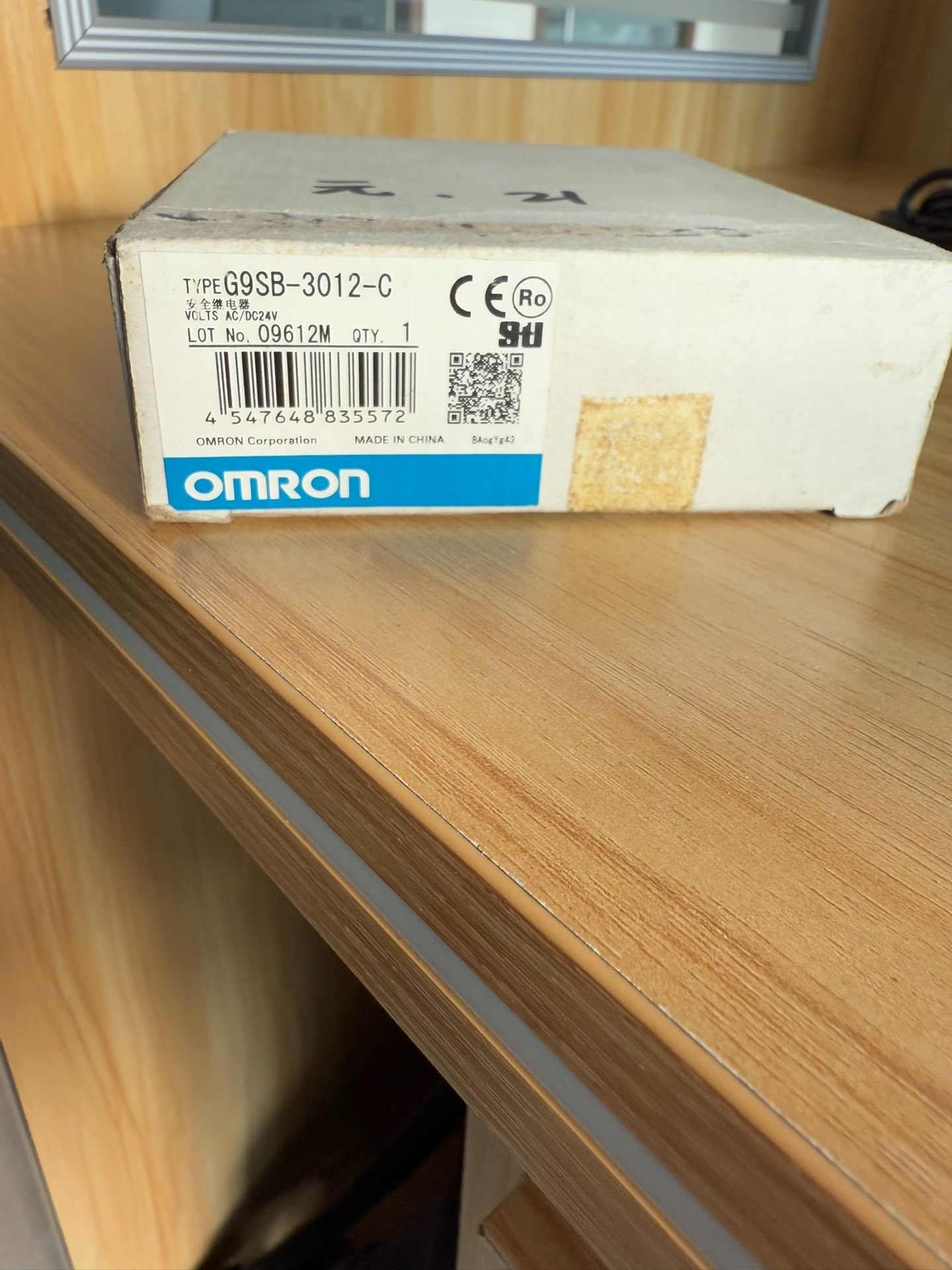 全新欧姆龙G9SB-3012-C