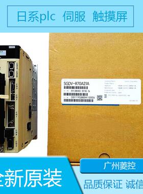 安川yaskawa伺服电机SGMSH-15DCA6F-OYSGMSH-15ACA61