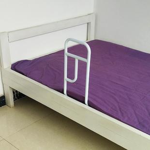 老人起床助力白色扶手床边护栏保暖借力扳手帮助起夜工具固定安装