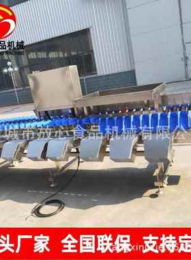 重分选机 大闸蟹称重分选机JEM称 智能选全自动 称重分机重量分选