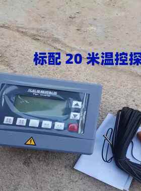kt棚负压风变频器380V自动温控调速器温室大OXB养殖三相机电工业
