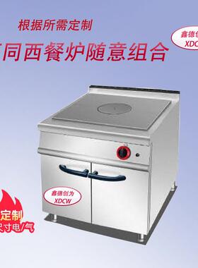 鑫德创为XDCW法式燃气铁板炉连焗炉燃气商用不锈钢扒炉