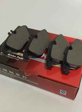 BENZ:W204后刹车片BENZ:W207BENZ:X204D1341陶瓷刹车片