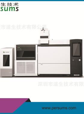 全电子流量显示通用型ROHS2.0自动进样式气相色谱仪PYGC-8500PLUS
