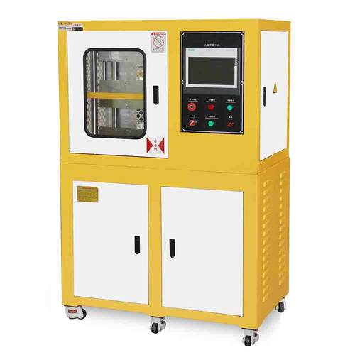 ZS-406BP硫化机塑料硫化平板硫化机小型实验室平板硫化机