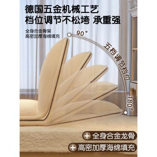 懒人沙发单人榻榻米飘窗坐垫床上椅子靠背客厅阳台儿童小沙发座椅