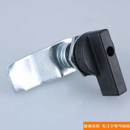 威满柜锁 MS406圆柱锁 工业机箱机柜 铁皮柜门锁 锌合金材质