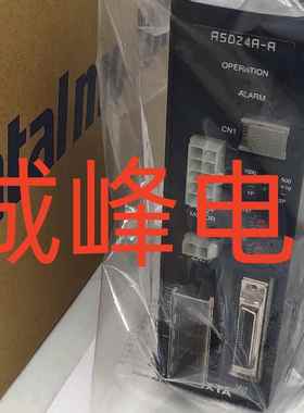 东方驱动ASD24A-A*16A-CCC*16A-S*BLH2D15-K*CMD2109P*AXHD30K*