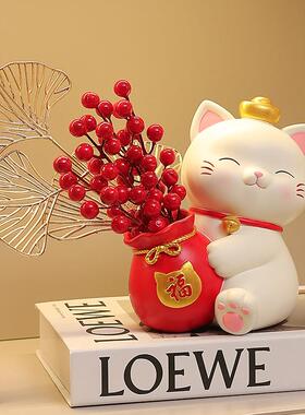 新款福袋招财猫收纳摆件树脂工艺元旦居家喜庆礼品乔迁礼物