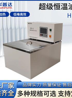 HH-S数显恒温油浴锅1200W智能数显单孔恒温加热油浴槽厂家(可