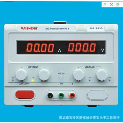 迈胜MP605DMP6010D可调直流数显稳压电源0-60V0-5A10A开关电源