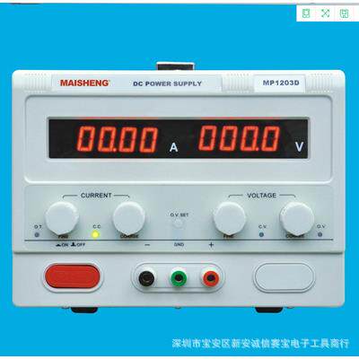 迈胜MP2000-1D可调直流数显稳压电源020V1AZOV大功率电源开关电源