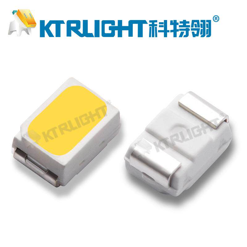3020LED灯珠 led3020白光 smd3020高亮白灯 白色3020发光灯珠批