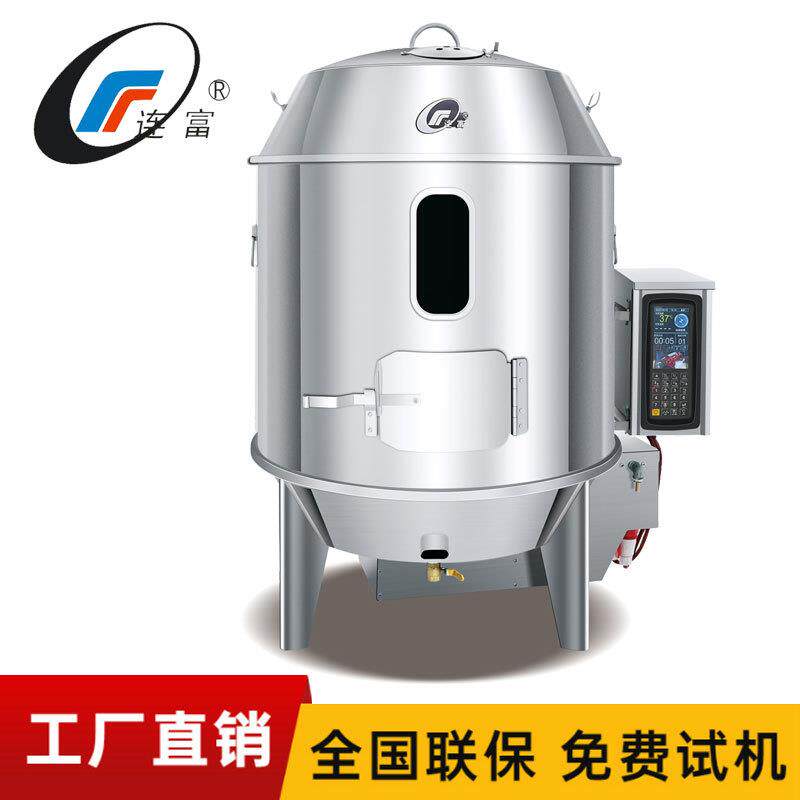 纯电热烤鸭炉220V380V家商两用烧鹅炉乳猪牛排烤肉烤箱工厂店