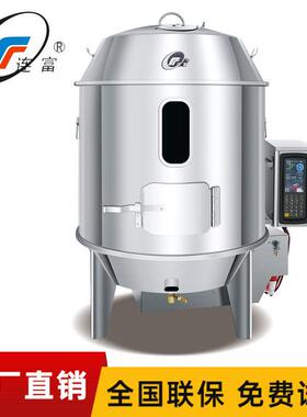 纯电热烤鸭炉220V380V家商两用烧鹅炉乳猪牛排烤肉烤箱工厂店