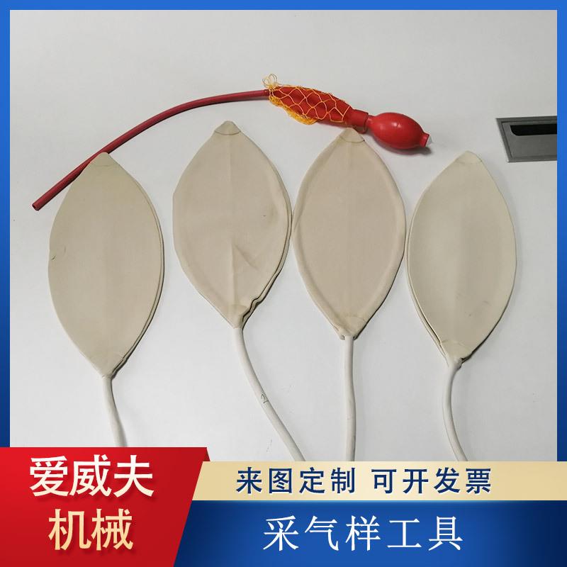 AWF-1采气样工具矿用气体采集工具一球四胆双连球取样工具