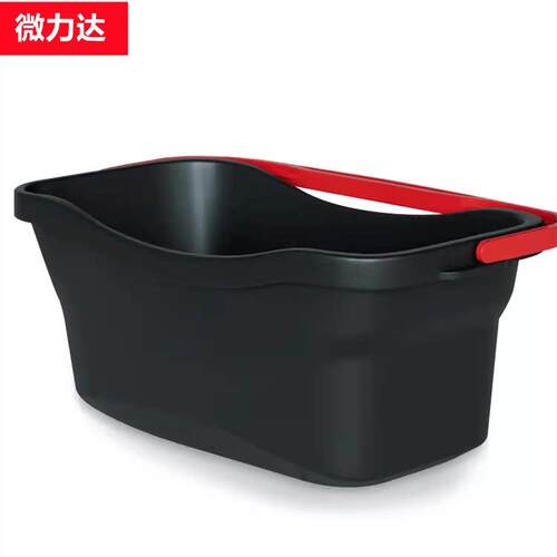 微力达清洗桶洗拖把桶长方形储水家用加厚大水桶涮拖布桶手提塑料