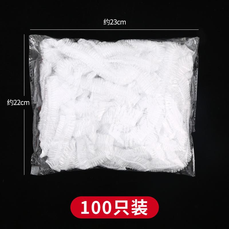 浴帽防水油烟洗澡加厚头套浴帽