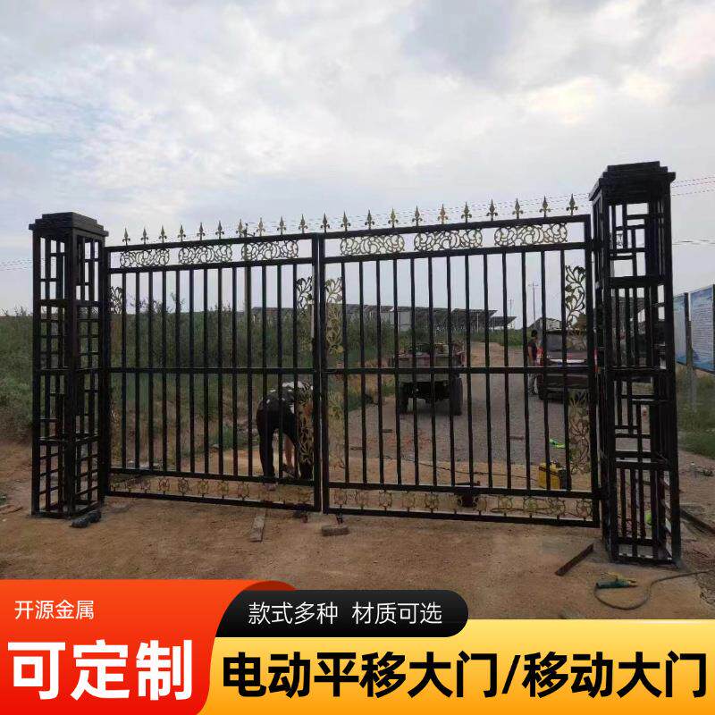 户外厂区自动平移大门厂家别墅院子电动平移大门铁艺大门定制