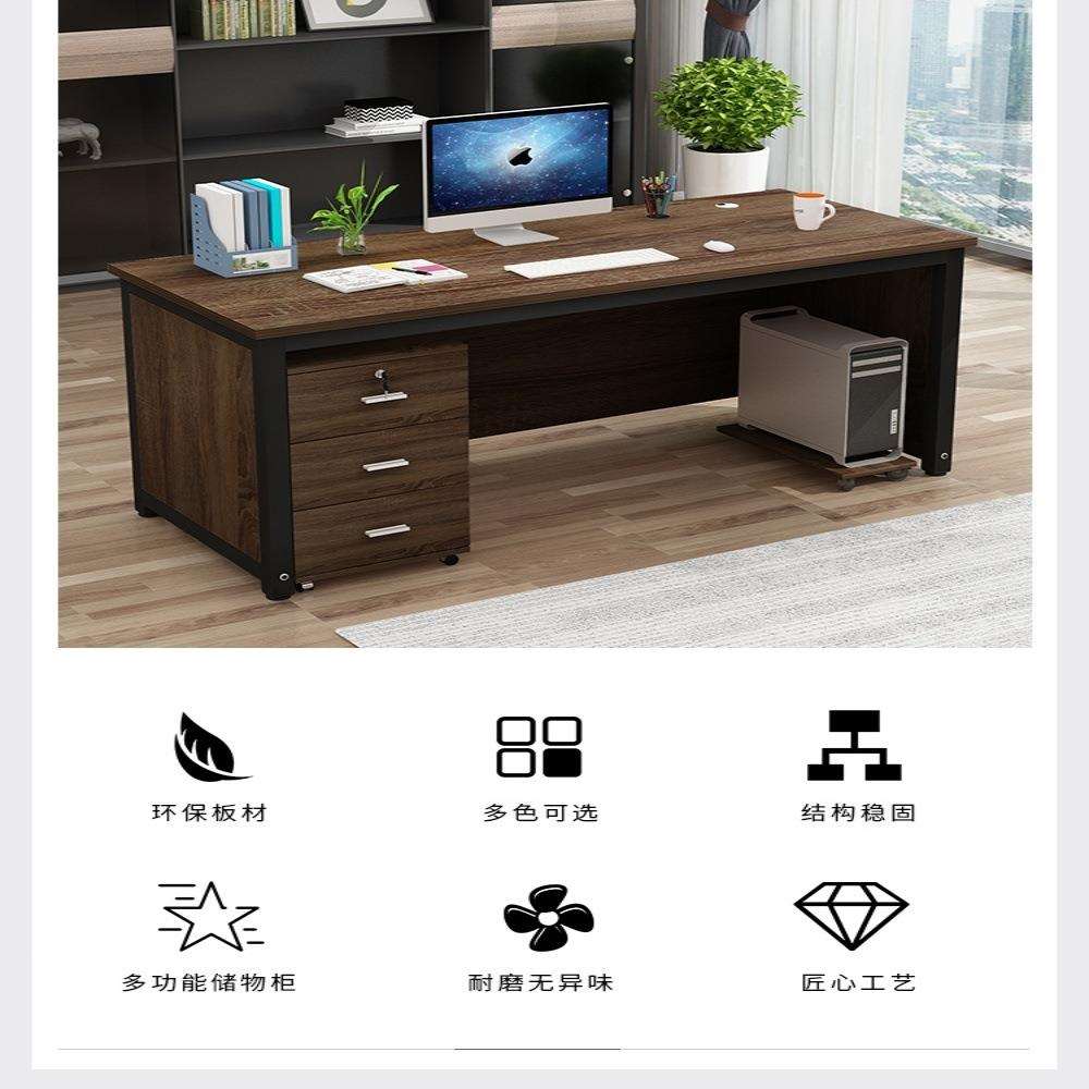 办公桌椅组合简约现代主管经理室桌子简易一体单人老板台式电脑桌
