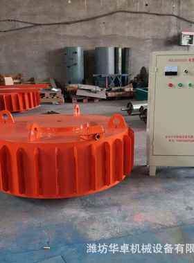 RCBD铁干式电磁除器矿山用悬挂式除铁铁无品牌/电磁除器设备厂家