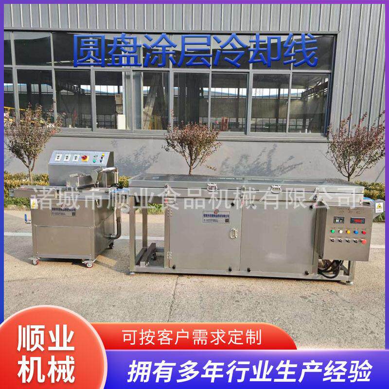 圆盘上浆糖果面包点心外衣巧克力涂层冷却生产线涂层冷却设备厂家