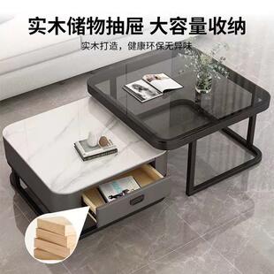 约轻奢玻璃方形茶 岩板现茶几客厅家用代简小户茶桌型组合MXC意式