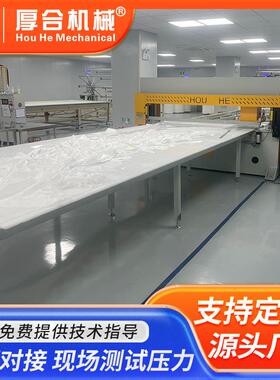 拉料+裁断机无纺布吸塑珍珠棉手袋海绵面模多功能裁断裁剪精密