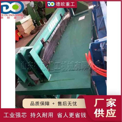 电动小型剪板设备 建筑管材液压剪断机 工业级铝板切割设备