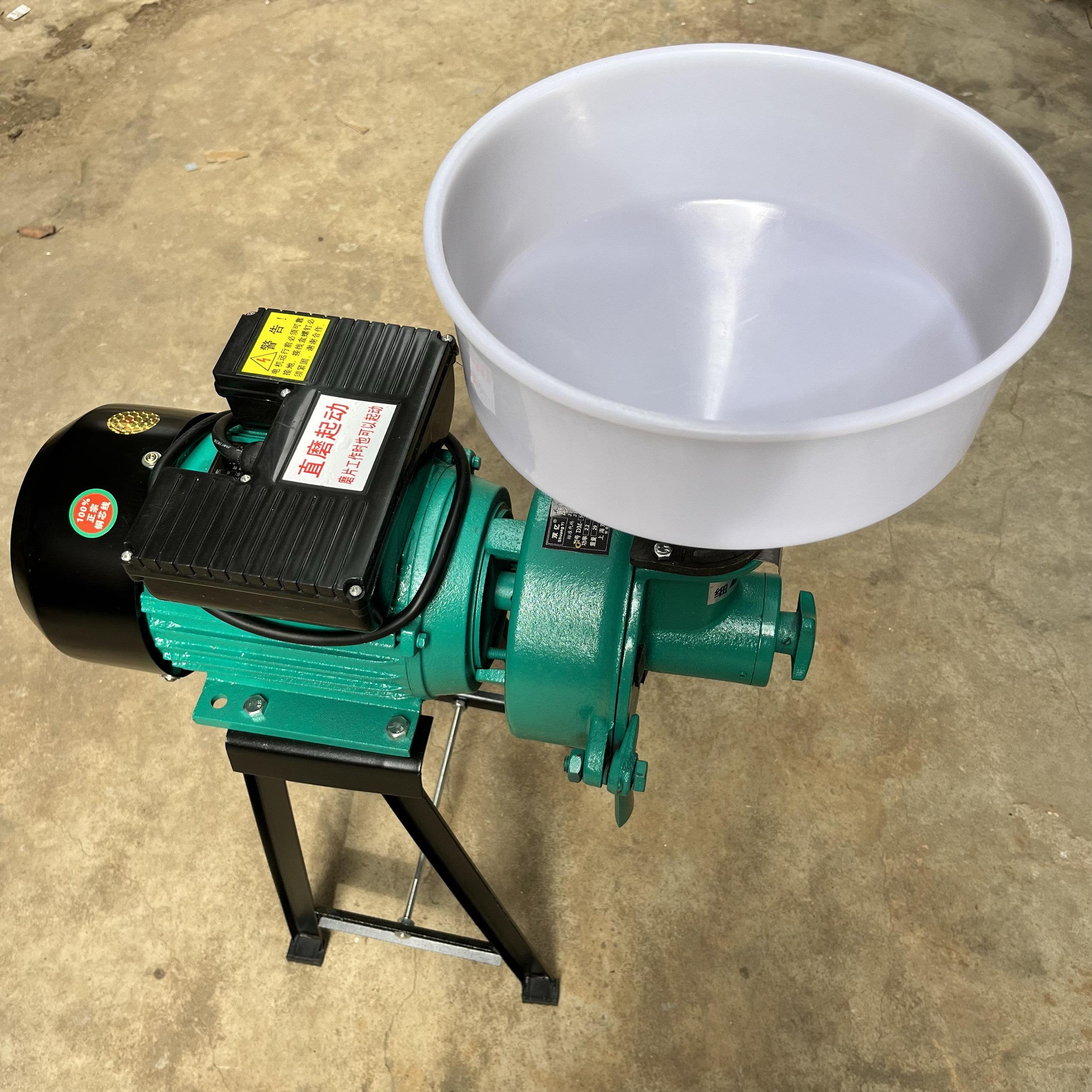 双亿磨粉磨浆机米浆机器面窝浆机2.2KW商用146电动石磨大电机铜线