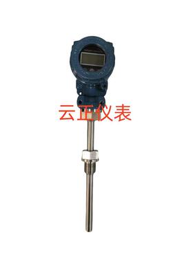 JYW900-AN温度传感器 变送器 0～200℃