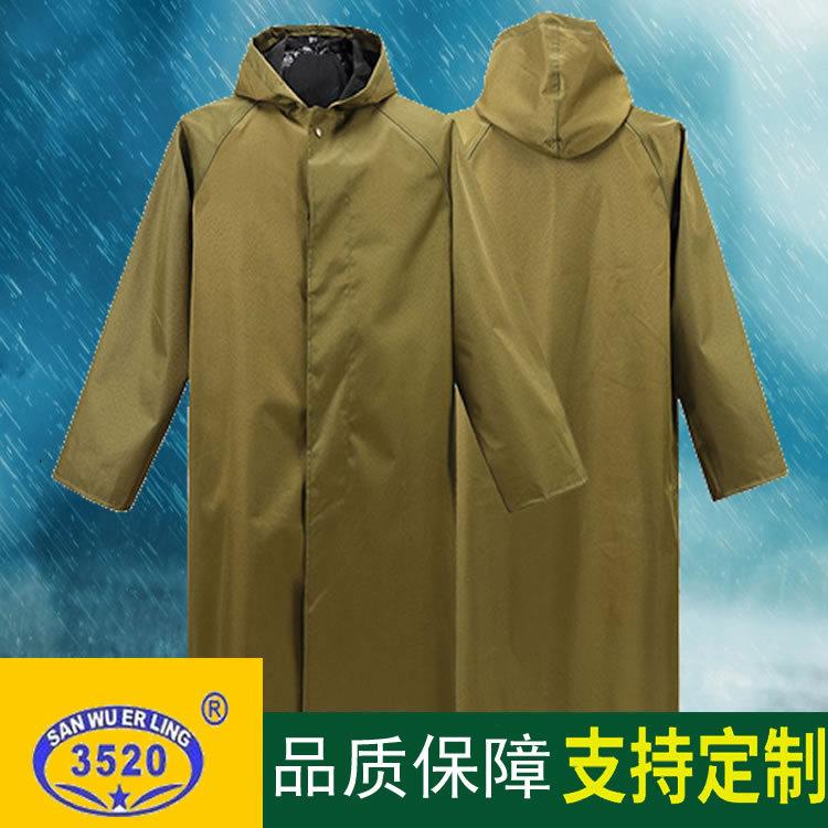 部队军工雨衣加厚加长防暴雨长版连身牛津布全牛筋雨衣男款工作服图片