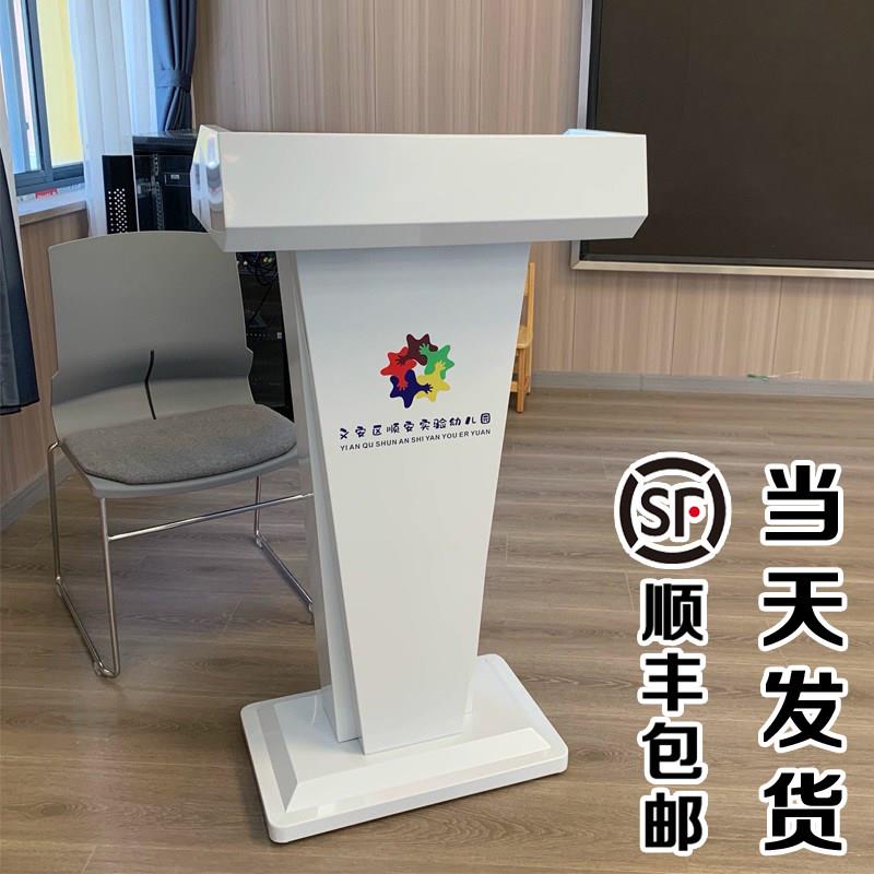 简约白色小型导购台演讲台引导迎宾台接待台咨 咨客饭厅咨 咨客台
