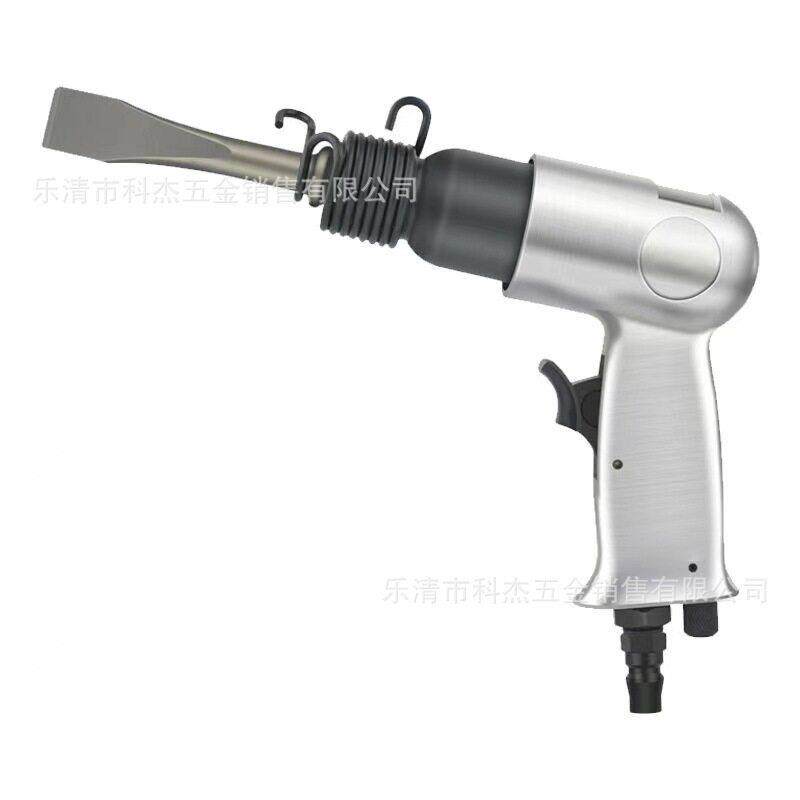 C190气铲风铲气动铲刀C150气锤工具风镐气镐除锈器合缝锤C250铲刀