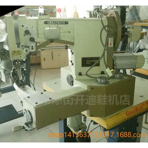 宏裕R781S双针-帮面缝合机、GR-781S花样机、鞋马克线机缝G机