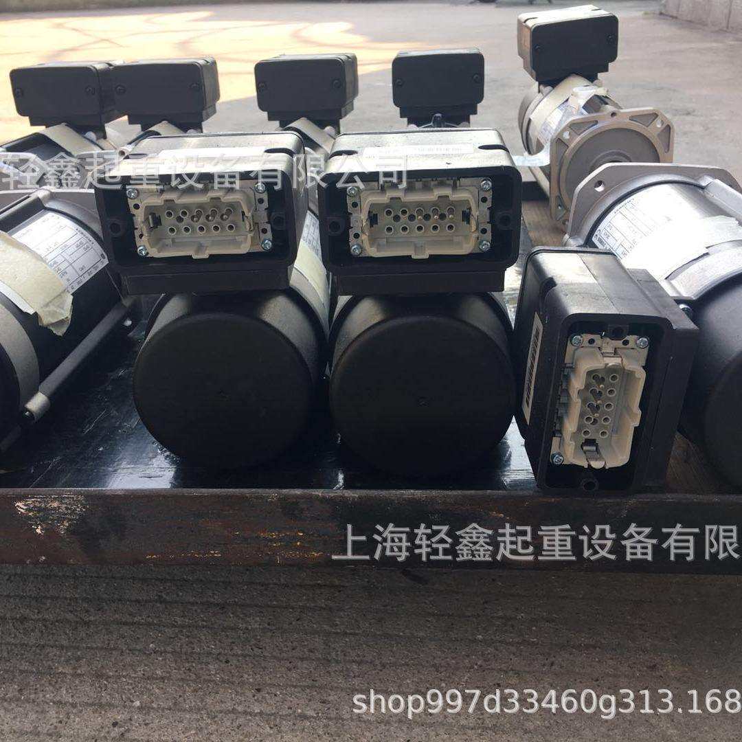 科尼电机 MF06LA100-131F81001E-IP55 52293024 0.65KW