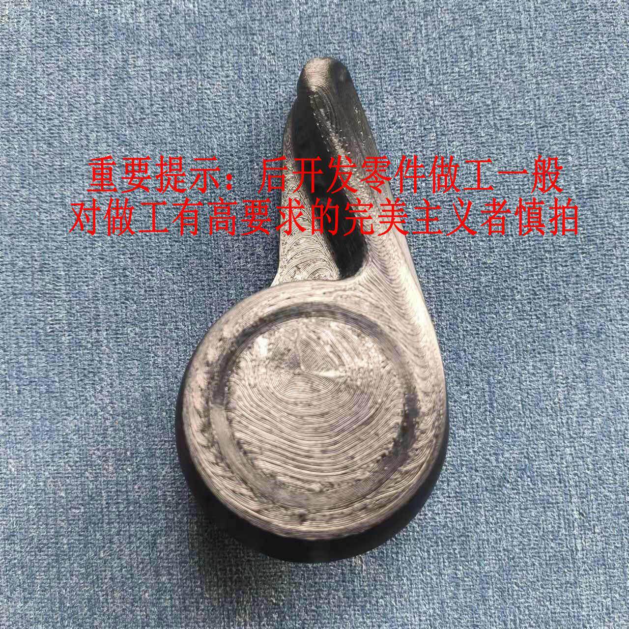 东风风神AX5座椅手柄靠背调节器把手调角器座垫高低拉手扳手