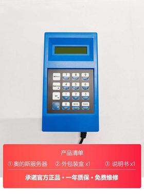 奥的斯服务器 GAA21750AK3 奥的斯解码器ALMCB2/HAMCB/LMCB 电梯