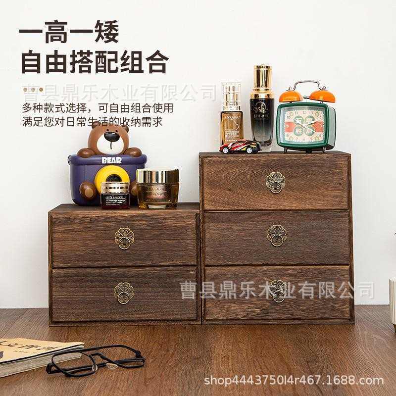 实木收纳盒长方形桌面托盘办公桌杂物整理盒创意木质储物盒现货,居家布艺,收纳盒,淘宝优惠券,粉丝福利购,淘宝优惠卷