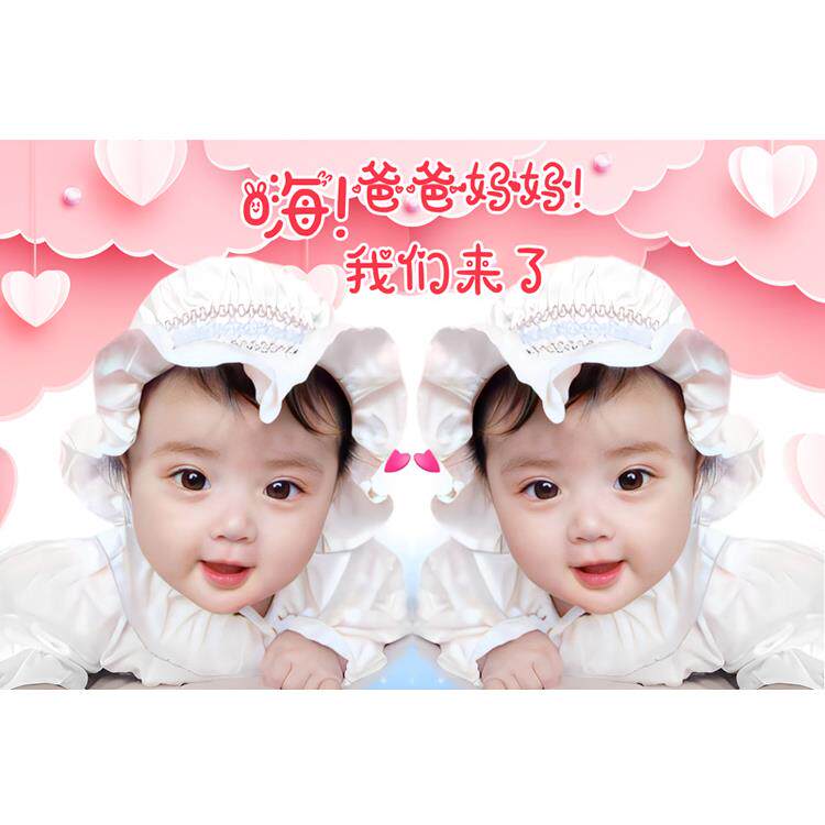 可爱男宝宝海报画墙贴孕期照片画像漂亮婴儿娃娃画报图片bb大挂图